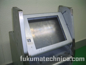 ATM BOX